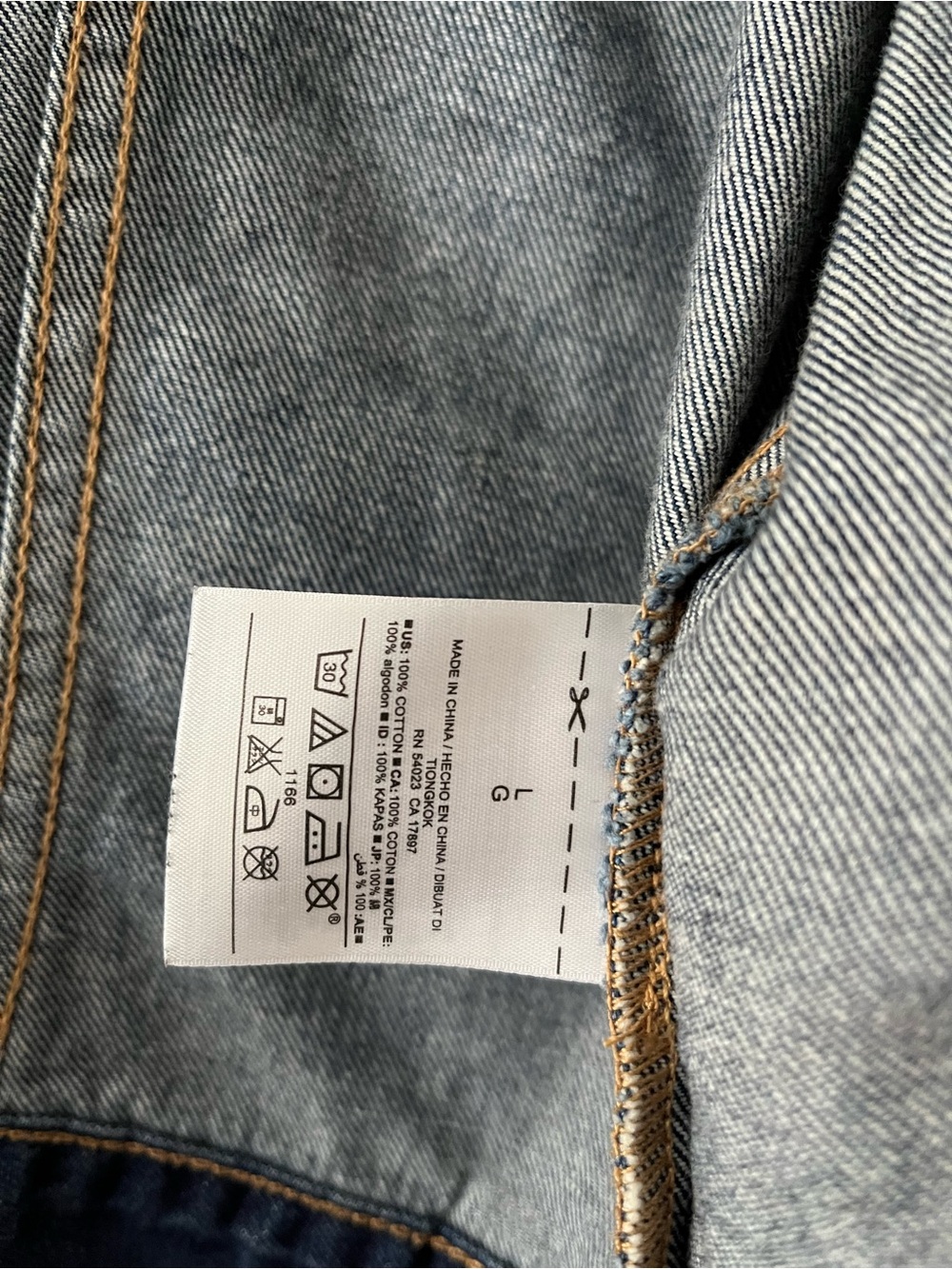 Old Navy Jean Jacket - Picture 4 of 5